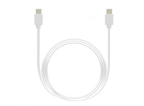Grab ‘n Go ladekabel 2,0 m, Hvit USB-C - USB-C 