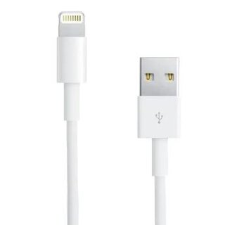 Charging cable for Apple USB to Lightning